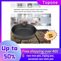 20cm Vintage Cast Iron Skillet Frying Pan. 