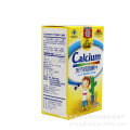 Children's Calcium Tablets Chewable Tablets Baby Vitamin D Calcium Tablets Children grow up to one year old and 2 years old children are supplemented with calcium Chew fruits. 
