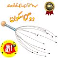 Octopus Head Relaxing Massager (Pack of 2). 