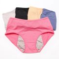 Women Leak Proof Menstrual Panties Soft Breathable, Lady Period Cotton Waterproof Underwear, Underpants For Girls Multicolor. 