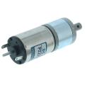 HENNKWELL 12V-24V 142rpm Metallic DC GEAR Motor  |   Circuit Town. 