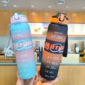 Dream Color Motivational Sports Quote Sipper Bottle. 