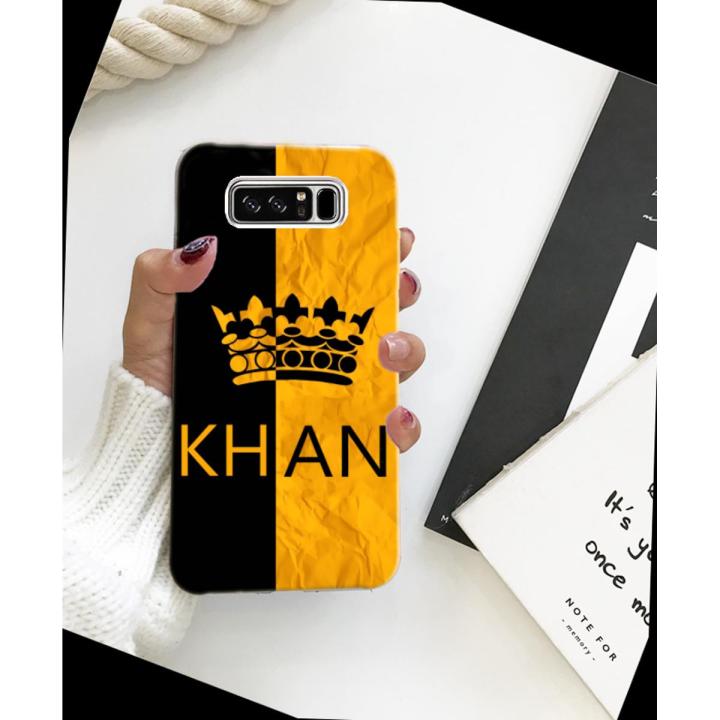 Samsung Note 8 Pouch Cover  - Khan Soft Back Cover Case For Samsung Note 8