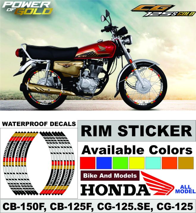 Wheel Stickers for HONDA CG125, CD70 Rim Reflector Tape Motorcycle Decals Graphics 17"