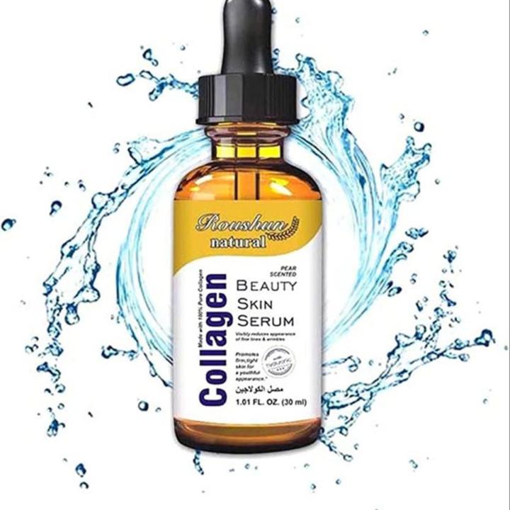 ROUSHUN Naturals collagen beauty skin serum