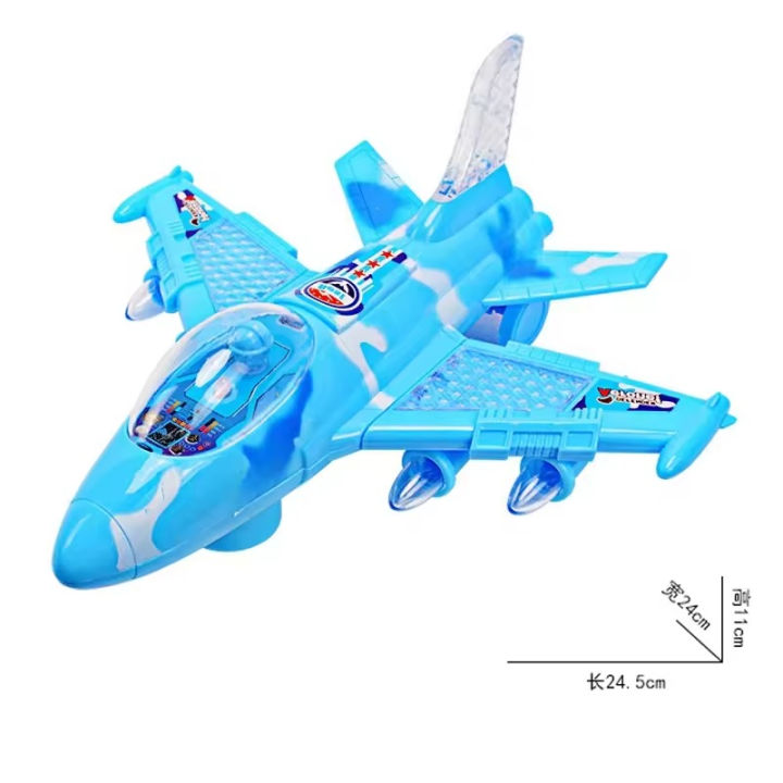Flash Electric Airplane Plane Fighter Kids Play Music Lights Toy - Blue