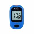 On Call EZ II Blood Glucometer EZ II is ideal solution for diabetic patients and individuals who need accurate and reliable blood glucose monitoring. This glucometer is designed to be user-friendly and cost-effective, making it one of the most economical. 