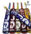 JD Full  Cane Cricket Bat | Professional Lightweight Durable Cricket Bat for Tapeball. 