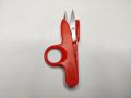 Sharp thread clipper cutter sewing scissors for cutting thread. 