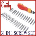 31 in 1 Screw driver Set with 26 Magnetic Bits Multifunctional Screwdriver Combination Household Portable Cross Magnetic Precision Screwdriver Set Maintenance Tool. 