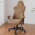 Gaming Chair Covers Stretch Washable Soft Elastic Computer Chair Slipcovers with Arm Rest Brown. 