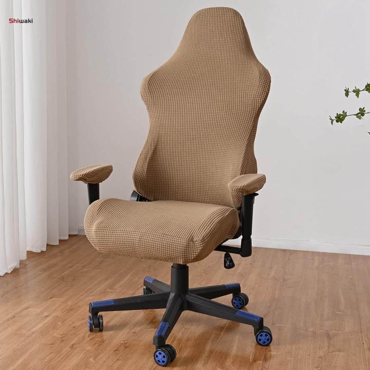 Gaming Chair Covers Stretch Washable Soft Elastic Computer Chair Slipcovers with Arm Rest Brown