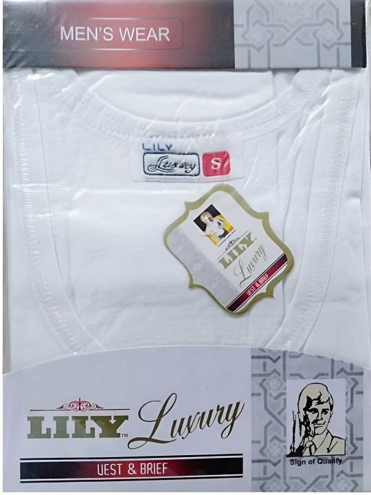 Lily Luxury Vest Superior Quality Extra Comfort 100% Cotton Summer