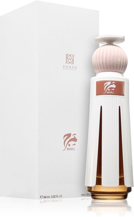 Ahmed Al Maghribi Marj Perfume for Men and Women - 60ml