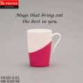 1 Pcs DELIGHT PLASTIC MUG / Plastic Mug / 250 ML Tea Mug /Coffee Mug/ Kawa Mug (Random Color). 