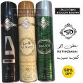 Air Freshener Azura | Al-Aseel | Bruty | Pack of 3 300ml Big Bottle House Care Room Spray Imported High Quality Value Budget Pack Deal Offer Fresh Scent Fragrance | Wash Room Bath Room Easy to use | Office Room | Car Air Freshener | Hotel Room. 