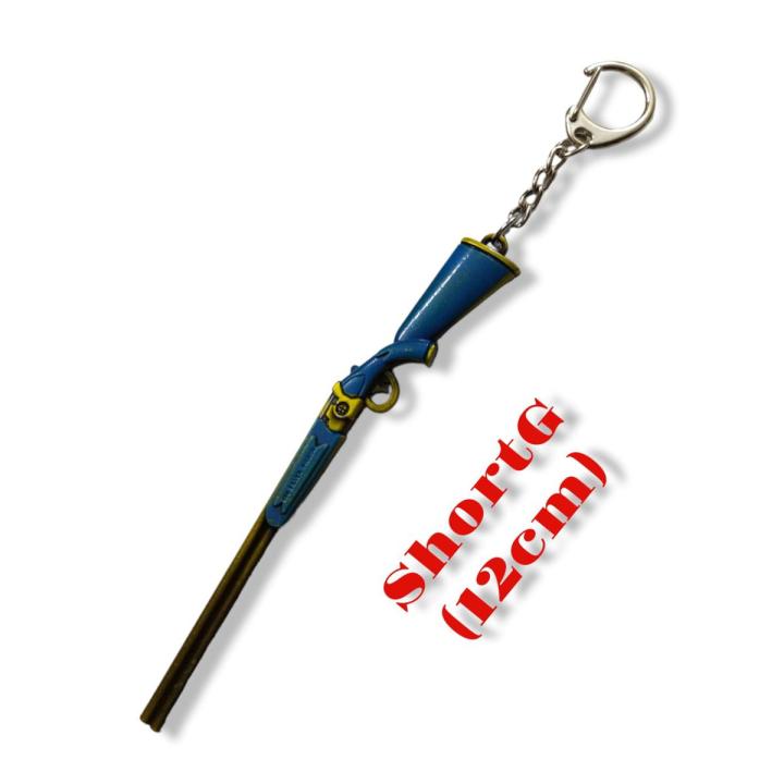 3D Metal Keychain with Premium Quatily, PUBG ShortG 12cm long