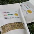 Soya Beans (1KG). 
