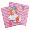 HELLO KITTY THEME NAPKINS - PACK OF 20 NAPKINS - HELLO KITTY NAPKINS. 