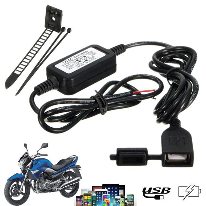 Waterproof Motorcycle USB Charger DC 12V 2A Universal Motorbike USB Phone Charger For Kawasaki For Honda For Yamaha