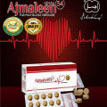 Ajmaleen 54 | Ajmaleen 54 (Ajmal) is a herbal treatment of choice for hypertension.. 