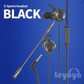 Leyoya X8 Gaming Earphones with Dual Mic Live Streaming Game Karaoke Online Class Gift Gaming Headset with Mic PUBG Noise Cancelling Bass Surround Gaming Headphone Gaming Earphone with Mic Hifi Xiaomi Huawei Stereo. 