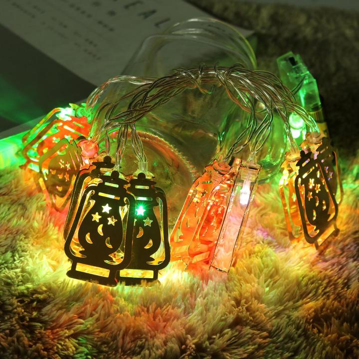 Islamic Eid Ramadan Decor 10 LED String Light Golden Home Fanoos Lantern Batter