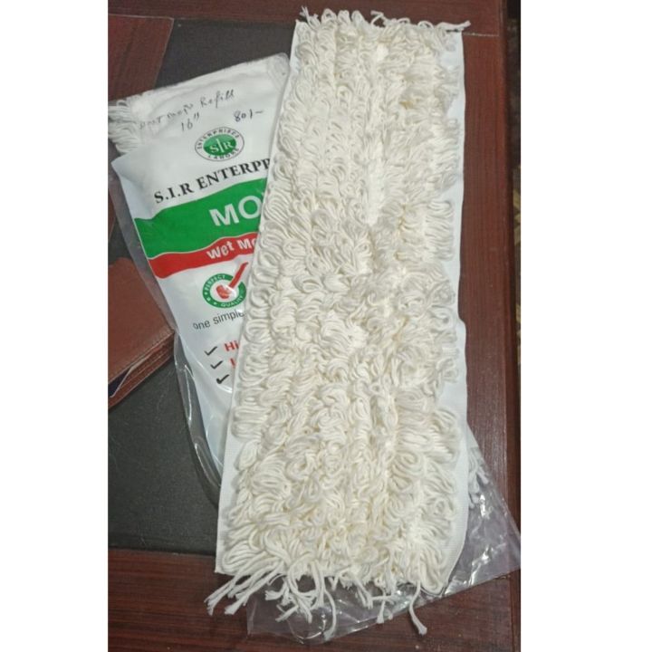 Dust%20Mop%20Set%20-%2032"%20-%20White%20-%20Image%203