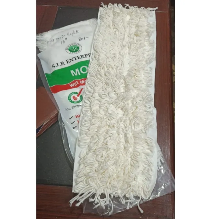 Dust%20Mop%20Set%20-%2032"%20-%20White%20-%20Image%203