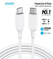Anker Power Line III 6ft 1.8 m USB-C to USB-C Cable 100W - White. 