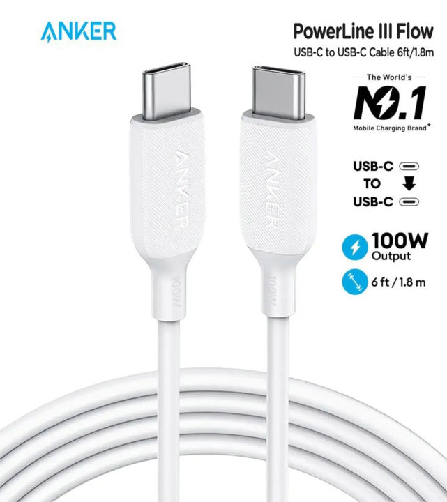 Anker Power Line III 6ft 1.8 m USB-C to USB-C Cable 100W - White