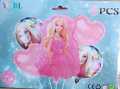 Barbie doll foil balloon birthday party baby shower bridal shower event decorations (pack of 5). 