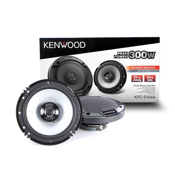 KENWOOD Car Speakers 1666S Stage Sound Series 6.5'' 2 way
