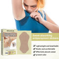 Sweat-wicking Patches Self-Adhesive Extra-Adhesive Underarm Sweat Pads Armpit Protective Pads. 