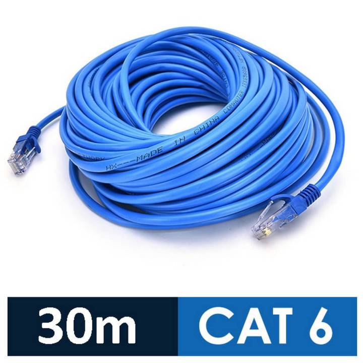 Networking Cable Cat6 30 Meter
