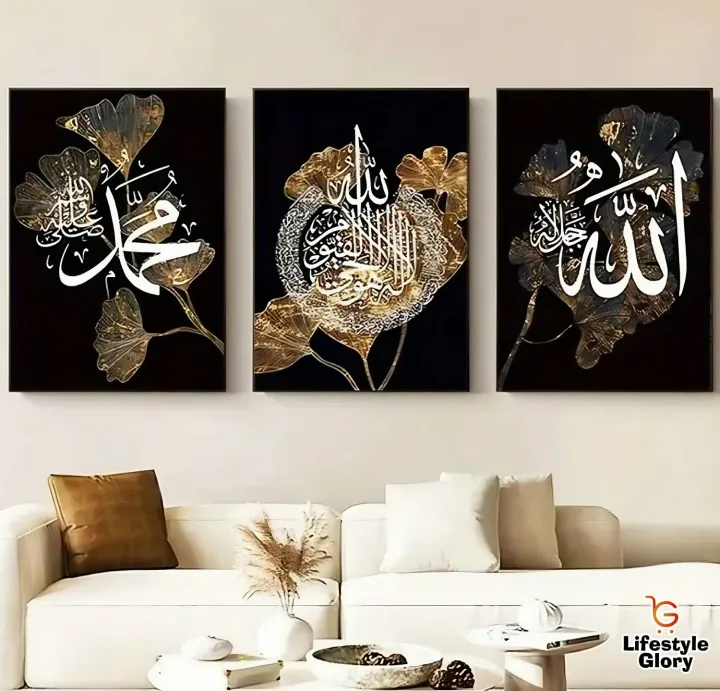 Islamic%20Calligraphy%20Wall%20Frames%20%E2%80%93%20Calligraphy%20Art%20Set%20of%203%20%E2%80%93%20Golden%20&%20Black%20Floral%20Design%20%E2%80%93%20Modern%20Islamic%20Wall%20D%C3%A9cor%20for%20Living%20Room%20&%20Home%20Decoration%E2%80%93%20Home%20decoration%20items%E2%80%93%20Room%20decoration%20items%E2%80%93%20Decorating%20item%20-%20Lifestyle%20Glory%20-%20Image%202