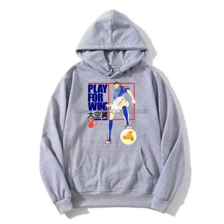 Captain Tsubasa Play For Win Hoodie Men Fleece Hoodies Hooded Sweatshirt Streetwear Harajuku