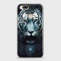 Xiaomi Mi A1 (Mi 5X) Cover - SkinLee HQ Hard Case - Vintage Galaxy Tiger - SKINLEE-357-1-411-117. 