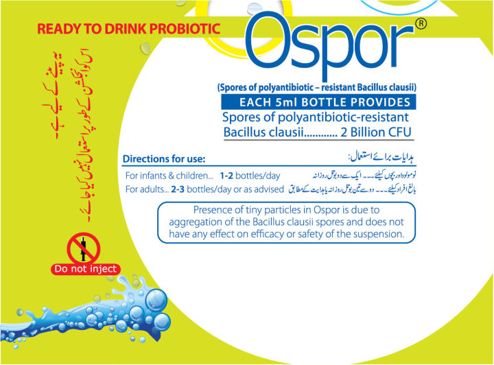 MATRIX%20PHARMA%20Ospor%C2%AE%20Ready%20to%20drink%20probiotics%20for%20children%20to%20managing%20diarrhea%20-%20Image%205