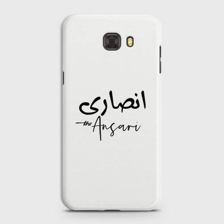 Samsung C7 Cover - SkinLee HQ Hard Case - Caste Name Ansari Customized Cover - SKINLEE-668-1-229-105