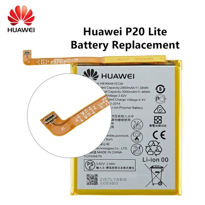Huawei P20 Lite Battery Replacement with 3000mAh Capacity, HB366481ECW Lithium Cell Battery for Huawei P20 Lite