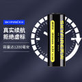 Skyfire Flashlight Rechargeable, Super Bright Long Beam, Multifunctional Outdoor Home Mini Mini Portable Student Light. 