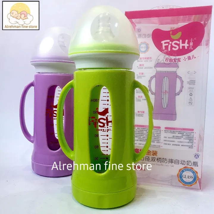 Fish%20glass%20baby%20feeder%20120ml%20with%20plastic%20cover%20imported%20premium%20quality%20(1pc)%20-%20Image%205