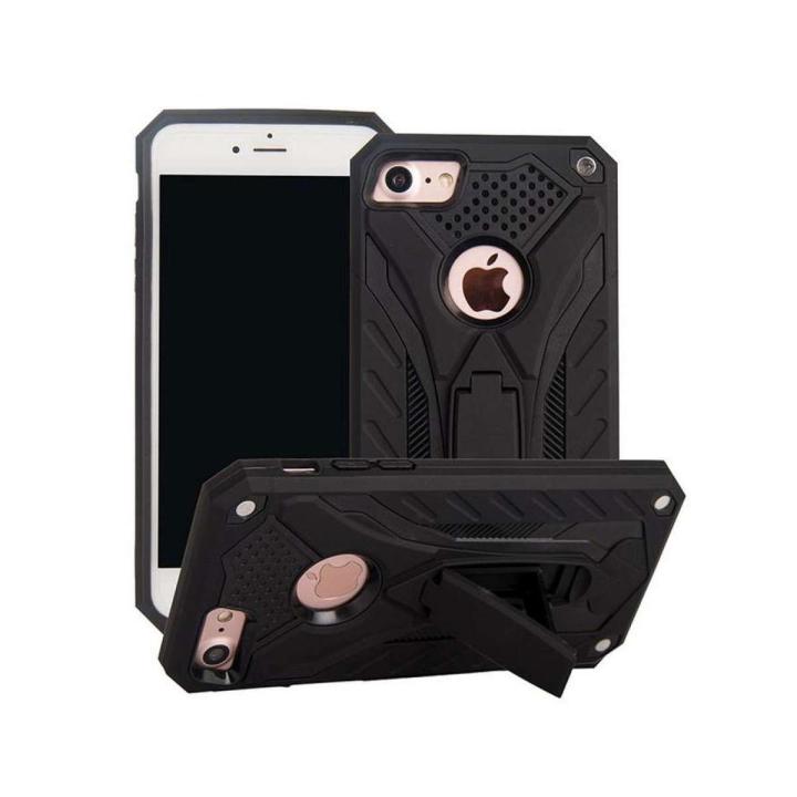 Iphone 6 6S Antishock & Drop Resistance Armor Cover