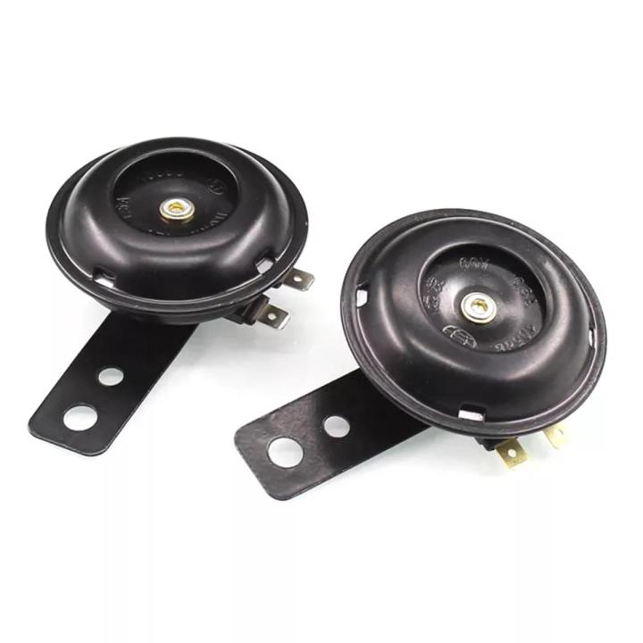 Horn For Bike 70 CC Electric Horn For CD70