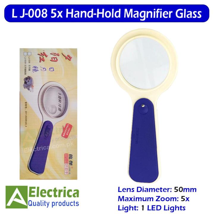LJ-008 5x 50mm Zoom Hand-Hold Magnifier Glass With one ED Lights + CR2016 Battery Cell Exclamation Mark type Magnifier by Electrica