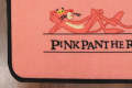 Nayyer Carpets -  Pink with Multi Color Pink Panther Print Door Mat. 