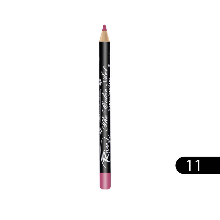 Rivaj%20Lip%20And%20Eye%20Pencil%20-%20Image%202