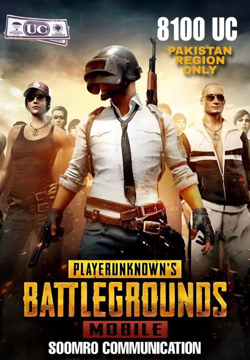 PUBG Mobile 8100 UC Pakistan Region