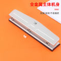 Hole punch manual punch machine three-hole porous loose-leaf A4 paper binding office supplies labor-saving hole punch. 